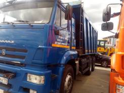КамАЗ 6520. Самосвал -43 2016 г. в., 75 818 км., 11 111 куб. см., 20 000 кг., 6x4