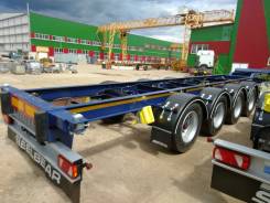 Steelbear. 4-х осный контейнеровоз SteelBear PF-41L-2 под 40-ку, 44 200 кг.