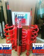 Лифт-комплект. Toyota Land Cruiser Toyota Land Cruiser Prado, GDJ150, GDJ150L, GDJ150W, GDJ151, GDJ151W, GRJ120, GRJ120W, GRJ121, GRJ121W, GRJ150, GRJ...