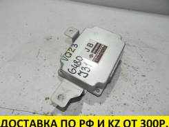 Блок управления акпп, cvt. Nissan Teana, J31 Двигатель VQ23DE