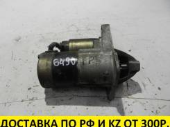 Стартер. Ford Laser, BJ3PF, BJ5PF, BJ5WF, BJ8WF, BJEPF Ford Telstar, CG2PPF, CG2SPF, CG2SRF, GE5PF, GE8PF, GEEPF, GEFPF, GESRF, GF8PF, GFEPF, GFERF, G...