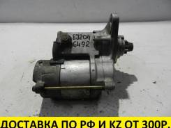 Стартер. Subaru Legacy, BC4, BCL, BD4, BD5, BG4, BG5, BG7, BGA, BGB, BH5, S22, S28, S42, S48, SW2, TW2, TW4 Двигатели: EJ18, EJ20, EJ201, EJ20D, EJ20E...