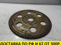 Маховик. Toyota: Allion, Mark X Zio, Aurion, Ipsum, Avensis, Corolla, Estima, Opa, Avensis Verso, Vista, Vanguard, Caldina, Tarago, Picnic, Vista Arde...