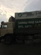 МАЗ 5336. Продам маз 5336 термос, 10 000 кг., 4x2