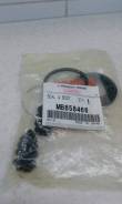 Ремкомплект суппорта. Mitsubishi Pajero, V21C, V21W, V23C, V23W, V24C, V24V, V24W, V24WG, V25C, V25W, V26C, V26W, V26WG, V41W, V43W, V44W, V44WG, V45W...