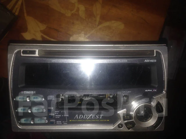 Phantom DV-6952 ����