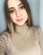 Помощник юриста. Средне-специальное образование