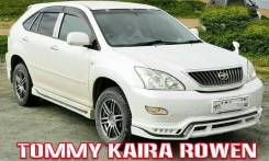 Губа. Toyota Harrier