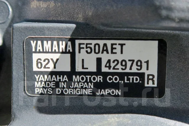 Yamaha SRV-20. 2003 ���, ����� 6,1��., ��������� ���������, 50��.�., ������. ��� ����� �� ������������ ����