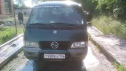 Ssangyong Istana. Продам , 14 мест