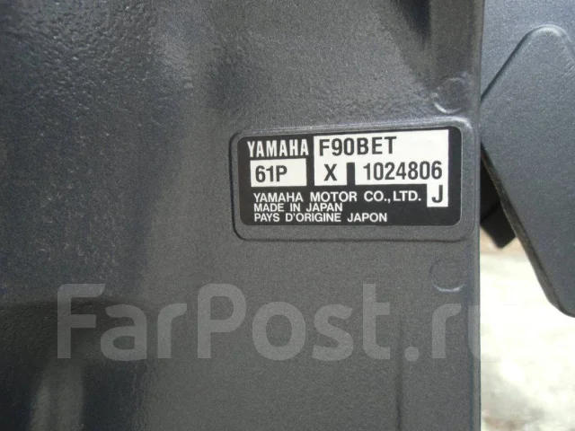 Yamaha Aero Sports 21. 2009 ���, ����� 5,71��., ��������� ���������, 90��.�., ������. ��� ����� �� ������������ ����