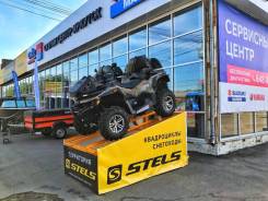 Большой выбор квадроциклов Stels в Suzuki-центр Иркутск