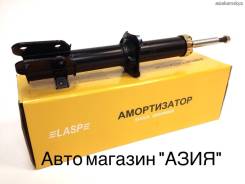 Амортизатор. Suzuki Swift, HT51S, HT81S Chevrolet Cruze, HR52S, HR82S Двигатели: M13A, M15A