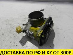 Заслонка дроссельная. Toyota: Premio, Allion, Wish, Caldina, Voxy, RAV4, Avensis, Noah, Isis Двигатели: 1AZFSE, 2AZFSE