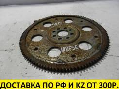 Маховик. Toyota: Allion, Aurion, Mark X Zio, Ipsum, Avensis, Corolla, Opa, Avensis Verso, Estima, Vista, Vanguard, Caldina, Tarago, Picnic, Vista Arde...