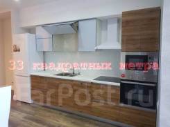 3-комнатная, улица Крыгина 105 стр. 1. Эгершельд, 83 кв. м.