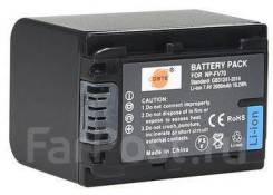 Аккумуляторная батарея NP-FV70 для Sony 2600mAh во Владивостоке Аккумуляторы.