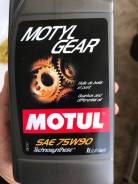 Motul. Вязкость 75W-90