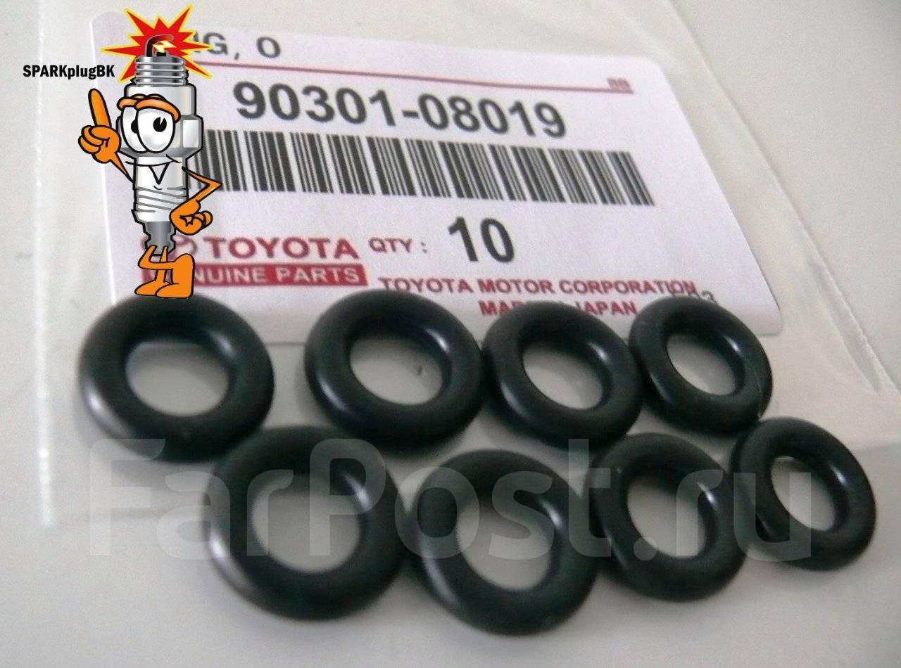 Уплотнительное кольцо топливного насоса — 90301-08019