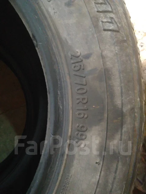 Toyo Tranpath A14. ������, �/�, ����� 60 % ����