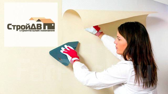 Поклейка обоев. На все виды фиксированная цена 200 р м2. Русские ...