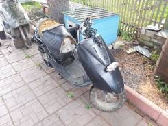 Honda Dio AF62