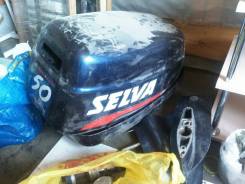 Selva. 50,00 л.с., 2-тактный, бензиновый, нога L (508 мм), 2006 год год