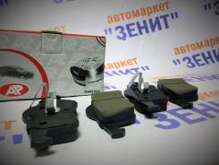 Колодки тормозные. Volvo V70 Volvo XC70, SZ58, SZ59, SZ71, SZ79 Volvo S80, TS Volvo S60, RH, RS, FS40, FS42, FS44, FS45, FS47, FS48, FS62, FS70, FS84...
