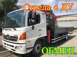 Hino 500. Самогруз , 2014 г. в. алюминиевый борт, 10 000 кг.