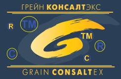 Грейн Консалтэкс – Ваш компас в мире интеллектуальной собственности