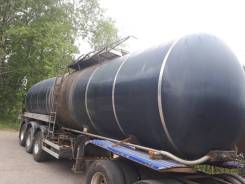 Foxtank. Цистерна битумовоз 30м3