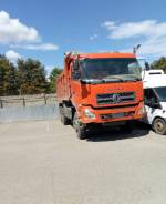 Dongfeng. Самосвал DFL3251А-1