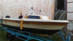 Yamaha Fish 17. 1995 год год, длина 518,16 м., двигатель подвесной, 70,00 л.с., бензин