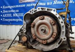 АКПП. Toyota Yaris, SCP10 Toyota Platz, SCP11 Toyota Vitz, SCP10 Toyota Echo, SCP10 Двигатель 1SZFE