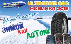 Goodyear UltraGrip 600, 175/65 R14 86T XL Ш(Новинка 2018) в Красноярске Goodyear UltraGrip 600. Зимние, шипованные, 2018 год, новые
