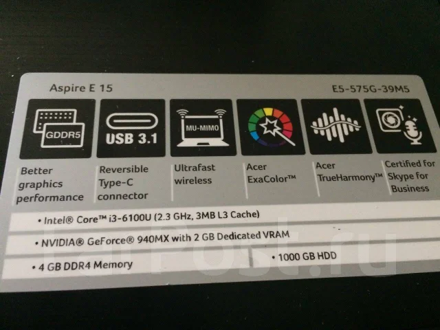 Acer Aspire E15. 15.6", 2,3����, ��� 4 ��, ���� 1 000���, WiFi: 1, Bluetooth: 1 ����