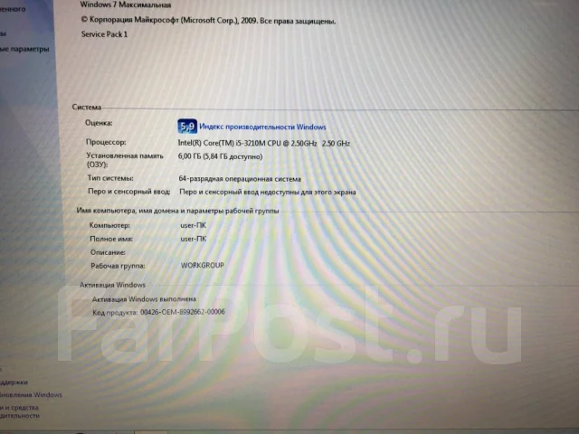 Acer Aspire V3-771G-53216G75Makk. 17.3", 2,5����, ��� 4 ��, ���� 750���, WiFi: 1, Bluetooth: 1, ����������� �� 3��. ����