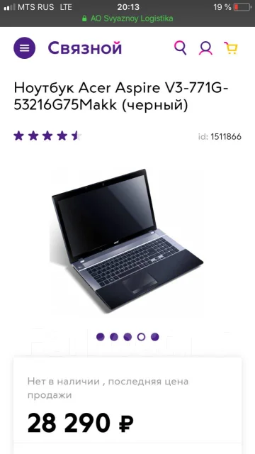 Acer Aspire V3-771G-53216G75Makk. 17.3", 2,5����, ��� 4 ��, ���� 750���, WiFi: 1, Bluetooth: 1, ����������� �� 3��. ����