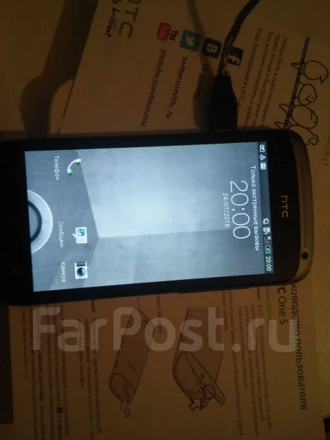 HTC One S. �/�, ����� ����