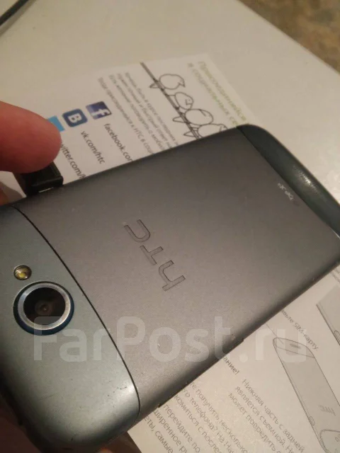 HTC One S. �/�, ����� ����