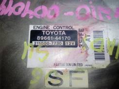Коробка для блока efi. Toyota Nadia, SXN10, SXN10H Двигатель 3SFE