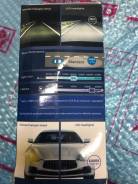 Лампа светодиодная. Mitsubishi: Eclipse, Endeavor, Delica D:5, Galant, L200, Grandis, Nativa, i, Colt Plus, Delica, Galant Fortis, Lancer Evolution, M...