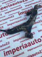 Рычаг, тяга подвески. Toyota Crown Majesta, GRS180, GRS182, GRS184, URS206, UZS186 Toyota Crown, GRS180, GRS182, GRS184, GRS200, GRS202, GRS204, GWS20...