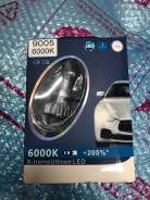 Лампа светодиодная. Lexus: HS250h, IS200, NX200t, ES300, LS460L, IS300, RX270, ES200, NX300h, LS430, IS F, GS450h, IS200d, LX570, LX450, GX400, LX450d...