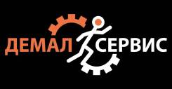 Заправка картриджей