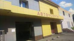 Ремонт легковых авто всех марок.