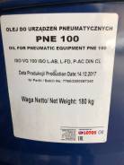 Lotos. Вязкость ISO VG 100, минеральное