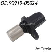 Датчик положения распредвала. Toyota: Platz, Corona, Prius C, iQ, Avensis, Corolla, Yaris Verso, Probox, Raum, Echo Verso, Caldina, Succeed, bB, Corol...