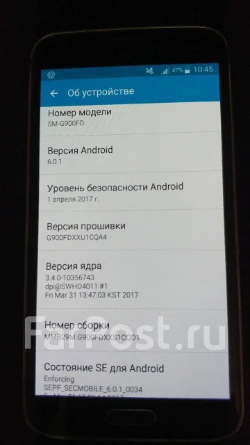 Samsung Galaxy S5. �/�, ���������, 3G, 4G LTE, Dual-SIM, ���������� ����