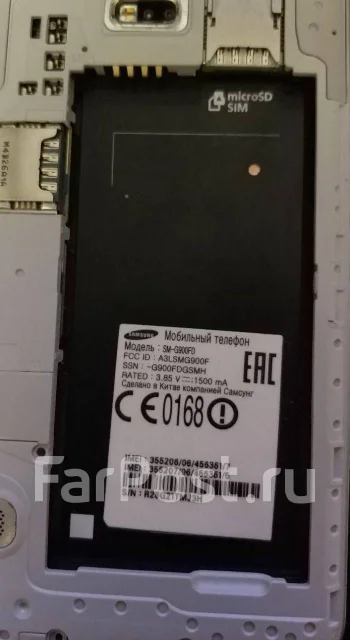 Samsung Galaxy S5. �/�, ���������, 3G, 4G LTE, Dual-SIM, ���������� ����